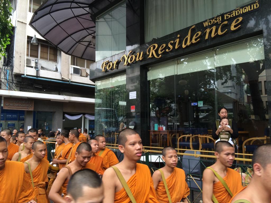 For You Residence Bangkok Exteriör bild