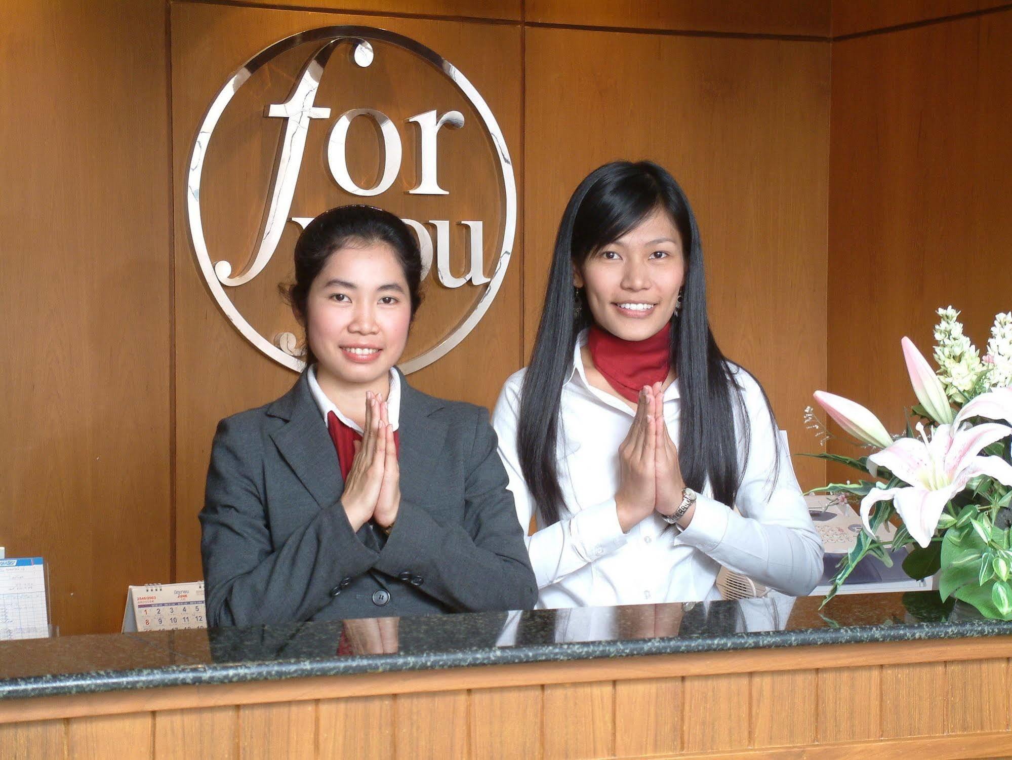 For You Residence Bangkok Exteriör bild