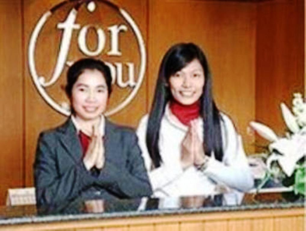 For You Residence Bangkok Exteriör bild
