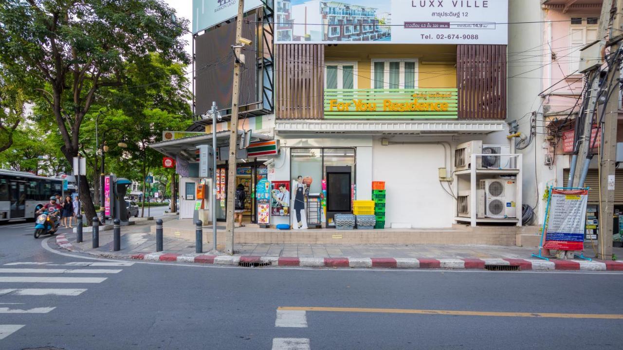 For You Residence Bangkok Exteriör bild